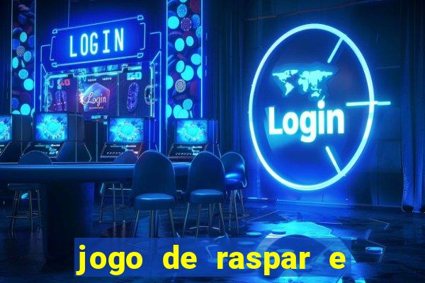 jogo de raspar e ganhar dinheiro de verdade